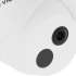 Камера видеонаблюдения IP TP-LINK Vigi C430I,  4 мм,  белый [vigi c430i(4mm)]